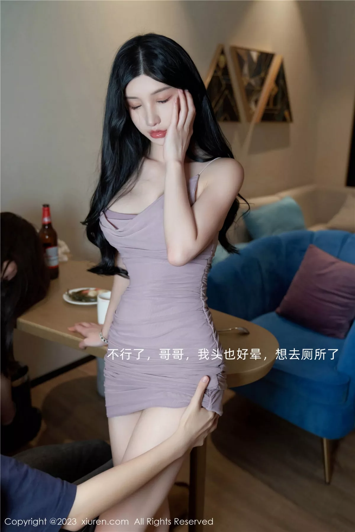 Xrmnw.Com[XiuRen秀人网]No.7122_女神周于希Sally性感吊带裙+黑色蕾丝睡裙秀完美身材诱惑写真100P